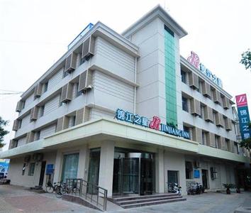 Jinjiang Inn Dezhou Railway Station