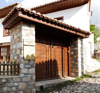 Kamarca Hotel Mugla