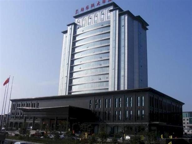 Huangchao International Hotel Shangrao