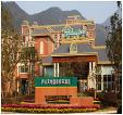 Lushan Holidayinn Hotel