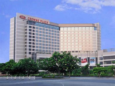 Crowne Plaza Hotel Paragon Xiamen