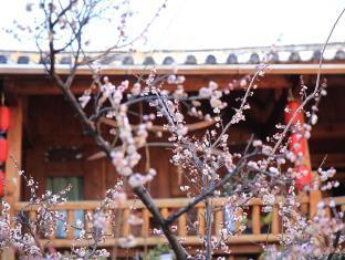 The Sun Valley Inn