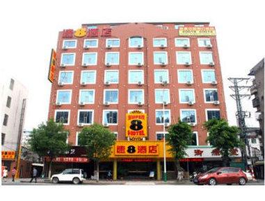 Super 8 Hotel Chaozhou Chao Feng Road Bus Terminal