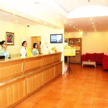 Home Inn Lianyungang Haichang Road