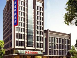 Hanting Express Yangzhou Wenchangge Hotel