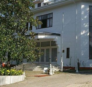 Yalova Termal Cinar Hotel