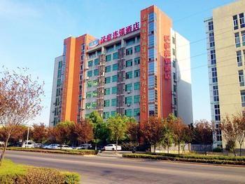 Hanting Hotel Development area Jiujiang