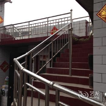 Youhao Hostel
