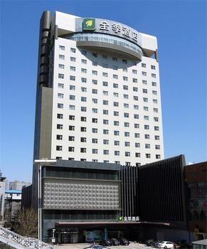 All Seasons Qiaodong
