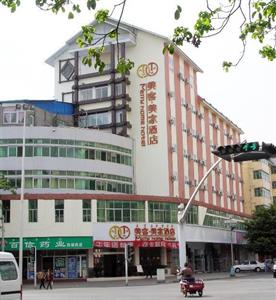 Merry Hotel