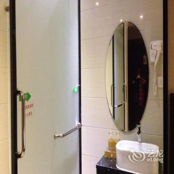 Shenzhen Nomo Hotel