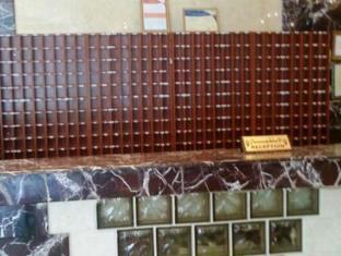 Marwat Al Aseel Hotel