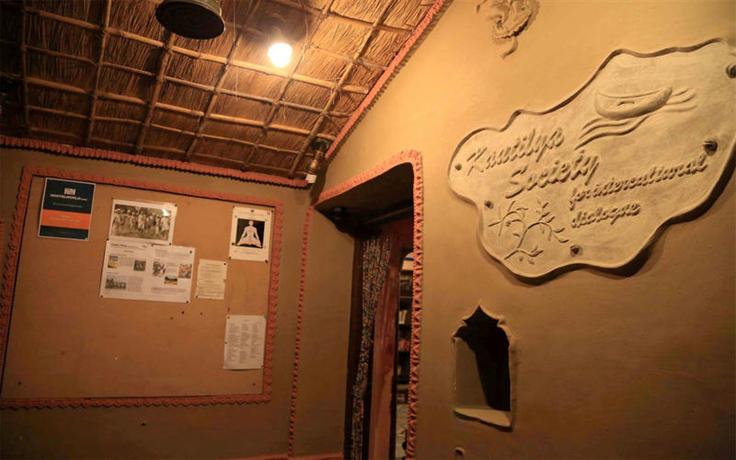 Ram Bhawan Residency
