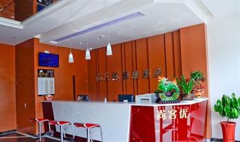 Shang Ke You Express Hotel Huangshi Yi-yang Road