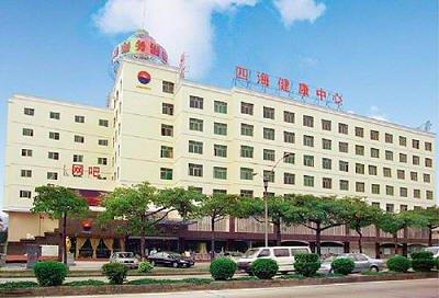 Sihai Commercial Hotel