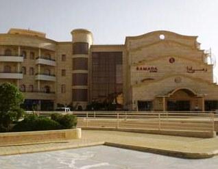 Ramada Al Hada Hotel & Suites