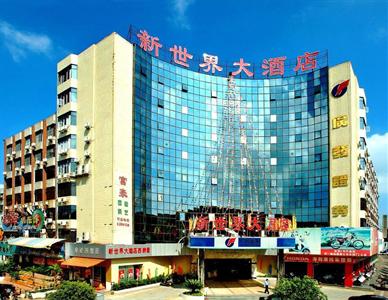 New World Hotel Kaiping