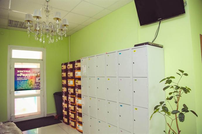 Hostel Rainbow Khabarovsk