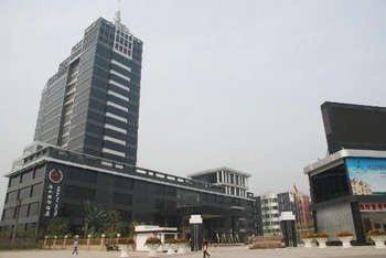 Langzhong Wanchi International Hotel
