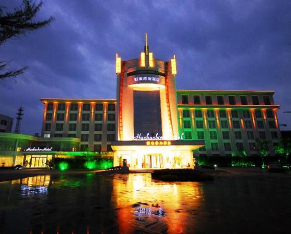 Yihe Harbor Hotel