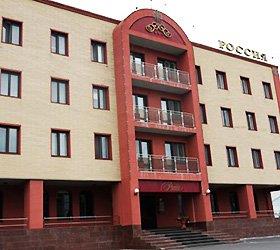 Russia Noyabrsk