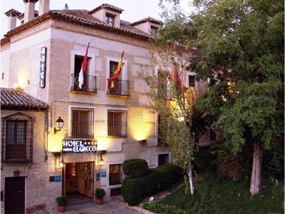Hotel Pintor El Greco Sercotel