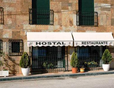 Hostal Restaurante Bustos