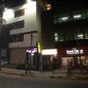 Roseline Suites Bangalore