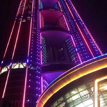 Long Wish Hotel International