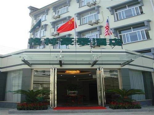 GreenTree Inn Yangzhou Slender West Lake Wenchang Attic Express Hotel