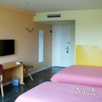 Home Inn Baishan Minzhong Street