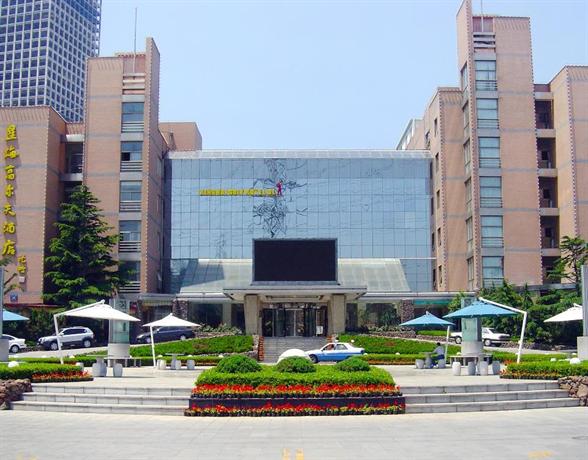 Xinghai Golf Hotel