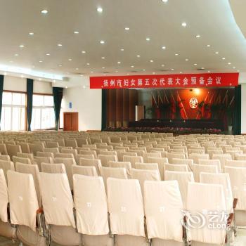 Shita Hotel Yangzhou