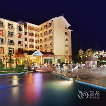 Best Western Premier Zhangjiajie