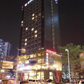 Fu Bang International Hotel