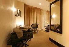 Trinitarias Suites