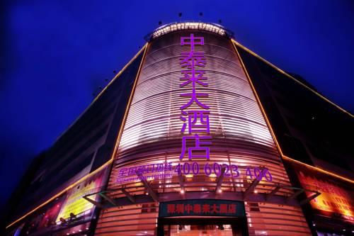 Shenzhen Dongmen ZTL Hotel