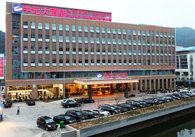 Zhongyuan Hotel Zhoushan