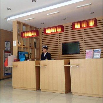 Hanting Hotels Hangzhou Xiaoshan Railway Station Road shop