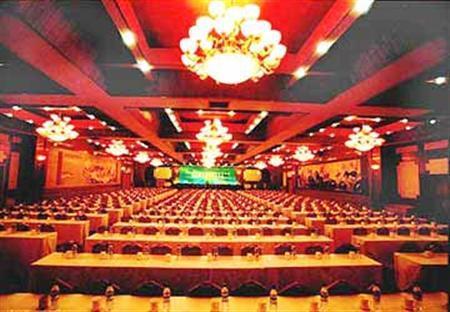 Hotel Yantai