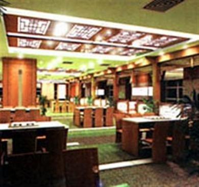 Hong Fu Trade-Travel