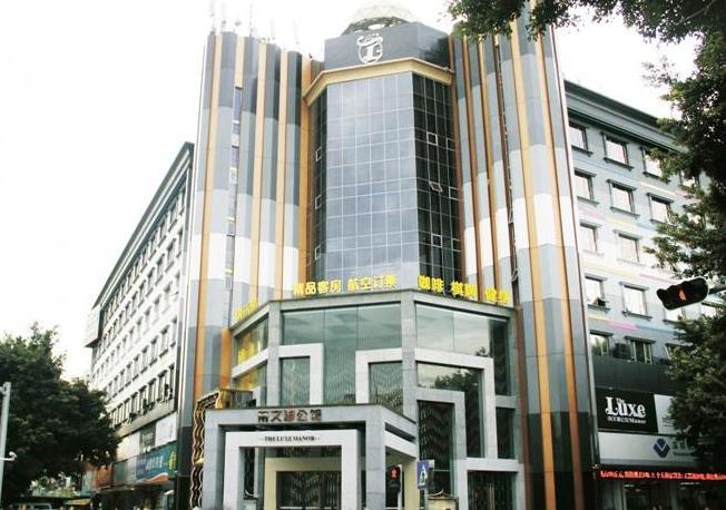 The Luxe Manor Shenzhen