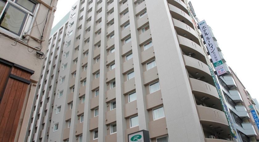 Hotel Route Inn Nagoya Sakae