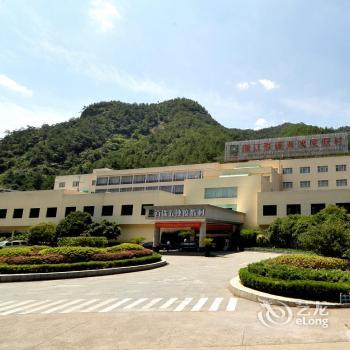 Wuxie Holiday Hotel
