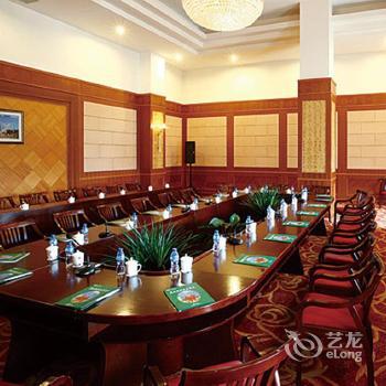Nanshan International Conference Center Hotel