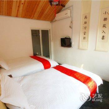 Xitang Tingyuan Muwu Inn