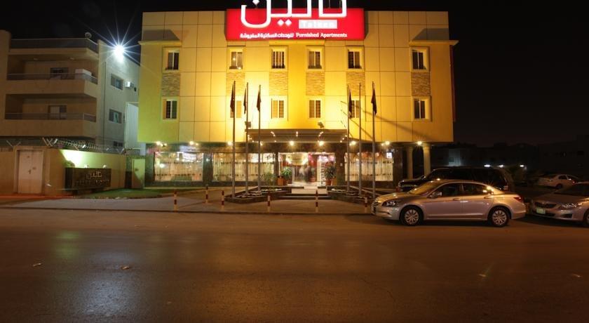 Taleen Al Sulaimanyah