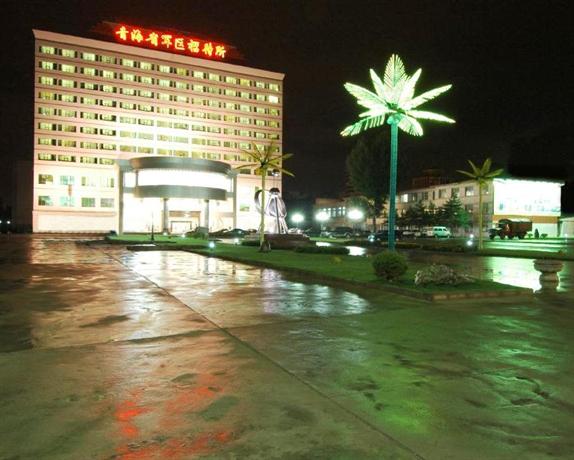 Qing Hai Province Military District Hotel