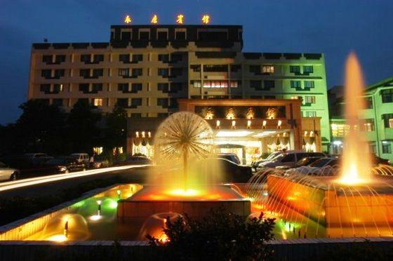 Yongkang Hotel