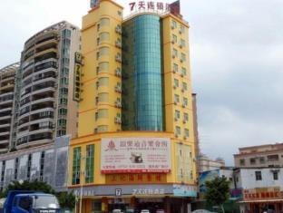 7days Inn Huizhou Jiangbei Kaisa Centre